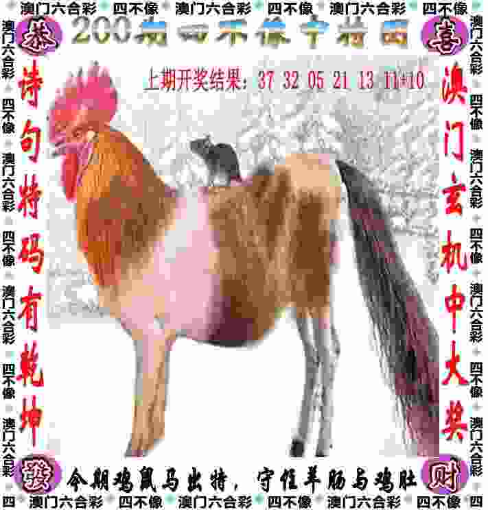 2025港资料免费大全 v21.9.79.91 官方正式版 2