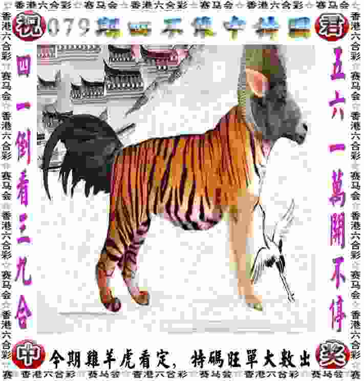 >2025港资料免费大全